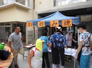 お好み焼き屋台