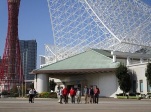 成人部?社会見学〜神戸税関・メリケンパーク〜