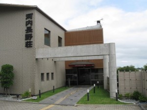 河内長野荘　春の社会見学~成人部〜