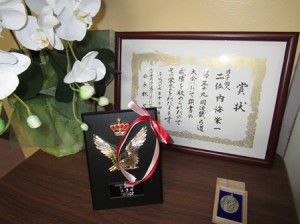 15副施設長受賞