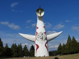 万博記念公園内「私の大阪万博　思い出の品展」に行ってきました~成人部~