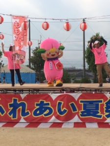 ふれあい夏祭り