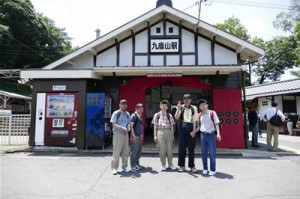 九度山 真田ミュージアム〜春季社会見学　成人部〜