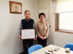 みよし食料品店様に感謝状