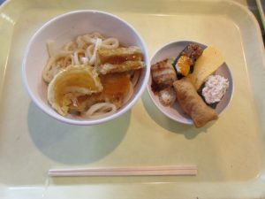 お好みぶっかけうどん