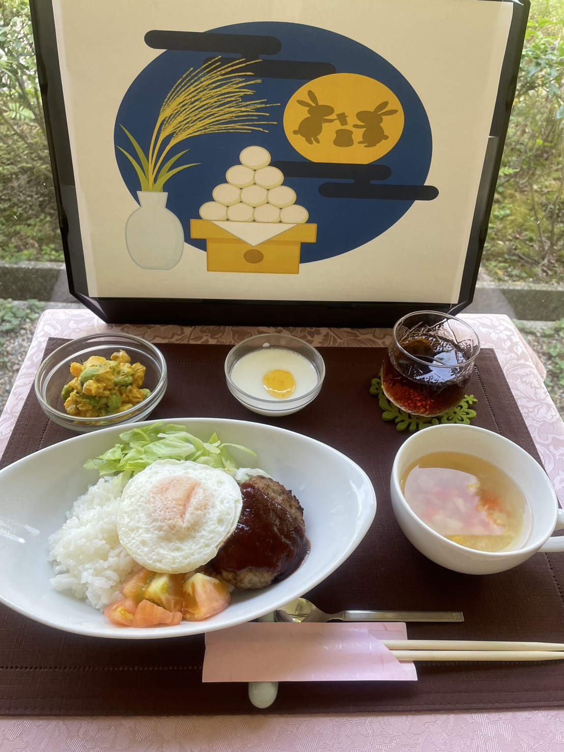 中秋の名月のご飯🍚