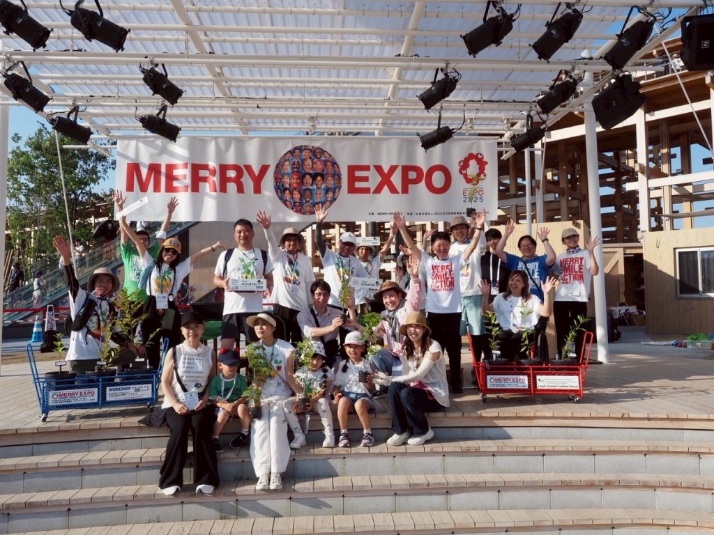 MERRYさんとKIOUETAI